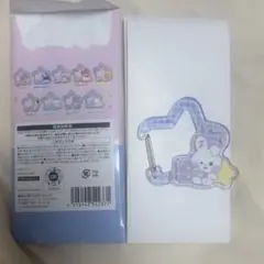 Item thumbnail for item e6f94918-c36d-4f27-acd1-b66b96d839db