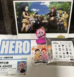 【未使用】ヒロアカ　芦戸三奈