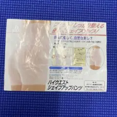 Item thumbnail for item fc429641-9d2f-4ac9-8e3e-92107db7ed43