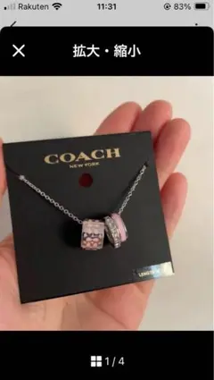COACH ネックレス ENL RNDL NCK ピンク/ブラック