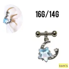 Item thumbnail for item 010e39c2-1992-43a7-9c38-9f6b188b74d4