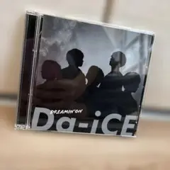 Da-iCE ☆ CD+DVD ☆ DREAMIN'ON(初回生産限定盤B)