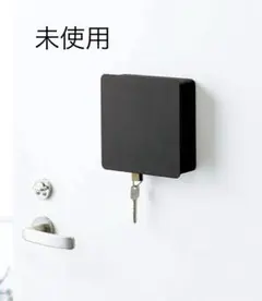 【未使用】TOWER タワー　2段キーフックケース　ブラック