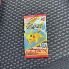 ポケモン プロモカードパック 2枚入り