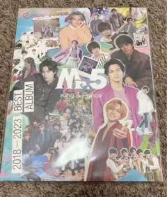 King&Prince Mr.5 ファンクラブ限定 DearTiara盤