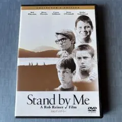スタンド・バイ・ミー コレクターズ・エディション('86米) スタンド・バイ・ミー コレクターズ・エディション('86米
