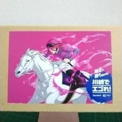 ブルーロック 川崎競馬 ポスター B2 潔世一 未開封 ブルーロック 川崎競馬 ポスター B2 潔世一 未開封