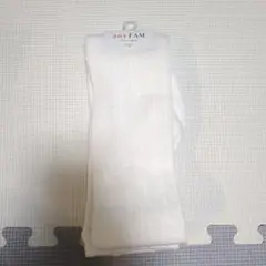 Item thumbnail for item d74b6278-71fd-4893-bbb1-9d153e759875