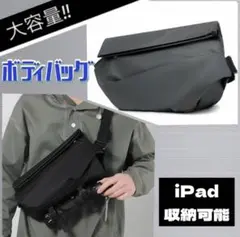 Item thumbnail for item 1e6fac36-62dc-4474-a3ca-782d651d0c58