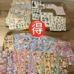 シール 大量　シールまとめ売り　キラキラ ごほうび 幼稚園 保育園 動物 子供
