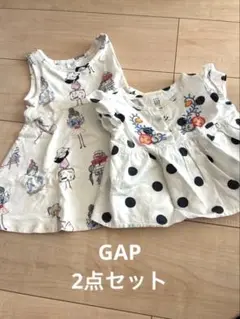 GAP2点セット