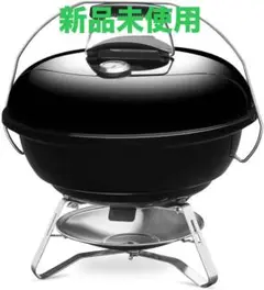 2回使用　ジャンボジョー　ウェーバー　にく様 楽天市場】ウェーバー ジャンボジョーの通販