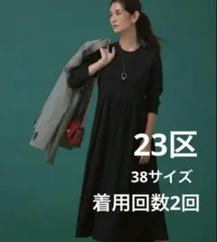 Item thumbnail for item d7e3a2f0-acc7-45f9-aedb-6f4388c9986e