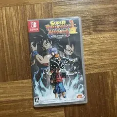 スーパードラゴンボールヒーローズ ワールドミッション