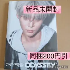 新品未開封　RIIZE　Photo Book ver　ウンソク