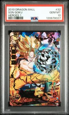Item thumbnail for item 2da549d4-c035-46c2-86b9-d17f8ed0abd3