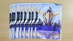 Item thumbnail for item 77e90754-7f4a-4ec5-864d-826173ca706b