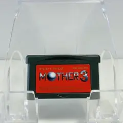 ゲームボーイアドバンスソフト MOTHER3