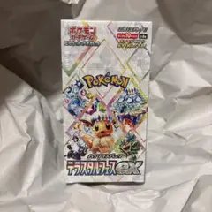 Item thumbnail for item f98e5925-54d0-42ea-880f-8c2650744f0a