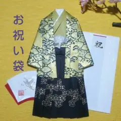 Item thumbnail for item f3776af9-ff13-4885-afd8-677b532fe6dd