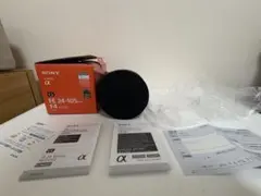 Item thumbnail for item 38322f76-e9ca-4d98-9fc7-98d323767848