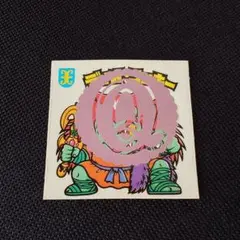 Item thumbnail for item 0917e6ef-1f6d-455f-a66e-2d1f6d317cf2