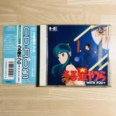 PCエンジン うる星やつら