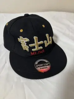 メンズ キャップ 富士山　ブラック　スナップ　フリーサイズ