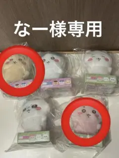 Item thumbnail for item 6c1a203e-9b6f-4105-9857-94505c306f1b