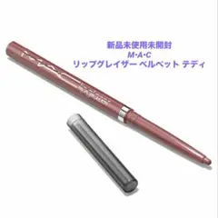 Item thumbnail for item 5bd89ae1-6853-48d7-b734-d484ec5e3a59