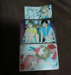 アオのハコ　付録　ナツコミ