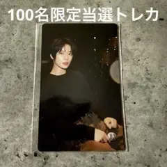 Item thumbnail for item c2b9c63a-ff79-4882-8753-549491f41974