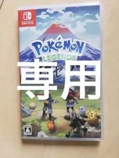 ポケモン アルセウス