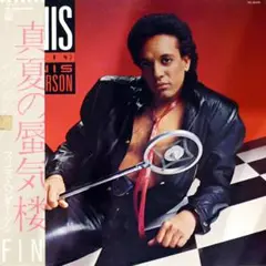 Finis Henderson/Finis★フィニス・ヘンダーソン/真夏の蜃気楼