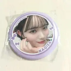 Item thumbnail for item dbac9fb7-8993-4814-b020-e2518fb65292