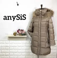 anysis★ エニィスィス ダウンコート 大人可愛い ラクーンファー 上品