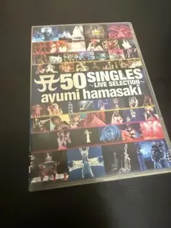 浜崎あゆみ/50 SINGLES～LIVE SELECTION～〈2枚組〉