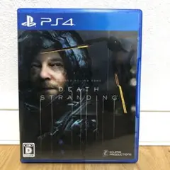 DEATH STRANDING
