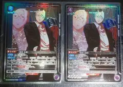 Item thumbnail for item e43d4c8b-a93d-454b-92a1-1074ecdbb015