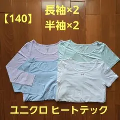 Item thumbnail for item f4096e6f-fb17-4ed1-9b10-96a292f115df