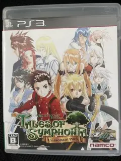 Tales of Symphonia Unisonant Pack