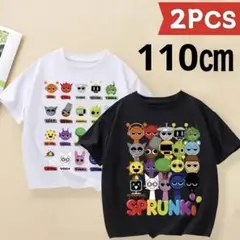 スプランキー SPRUNKI Tシャツ 子供 キッズ　110 ㎝　2枚セット
