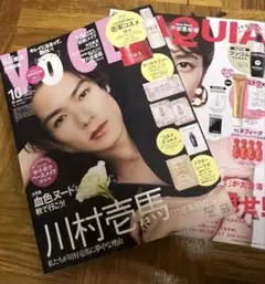 マキア　VoCE １０月号付録なし　2冊セット