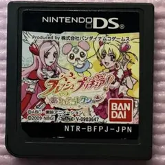 ニンテンドーDSソフト　フレッシュ　プリキュアあそびコレクション