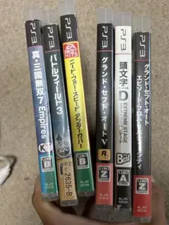 PS3 ゲームソフト イニシャルDのみ