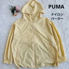 PUMA パステルイエロー ナイロンパーカー M