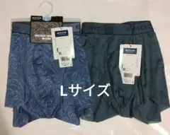 ワコールメン ブロス レースボクサー2枚(Lサイズ)前とじ
