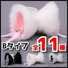 Item thumbnail for item 44d26e62-58b9-45f2-9aa3-830d928d4263