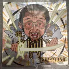 Item thumbnail for item 335c41bb-21b2-437a-a496-a8d19f4a8acc