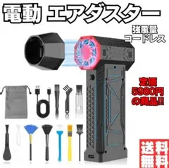 Item thumbnail for item 8a56b4c8-24b3-4960-ab56-3d3aaea634fd